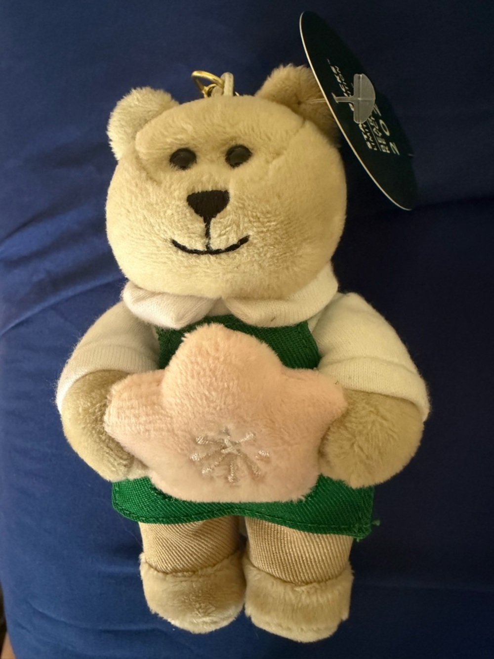 Starbucks Cherry Blossom Bear Keychain
